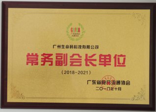 图片展示