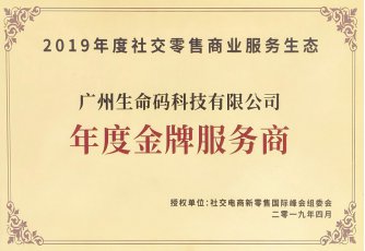 图片展示