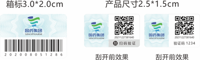 图片展示