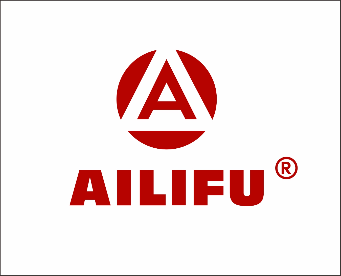 广州市艾礼富电子—启用最新企业标...