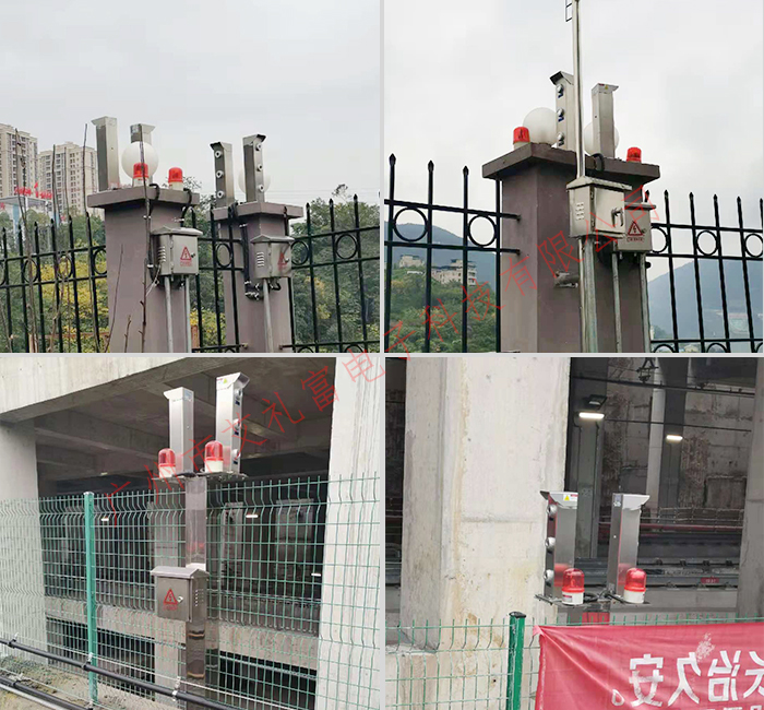 激光对射案例——重庆市轨道交通