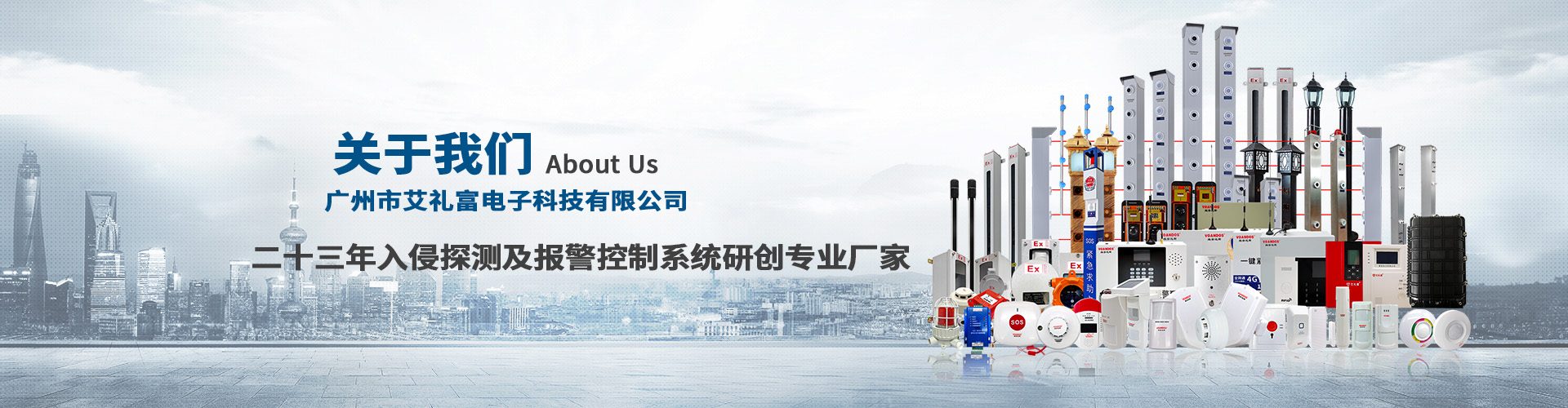 图片展示