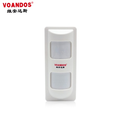 维安达斯系列微波和被动红外入侵探测器(四鉴-广角)WS-603H