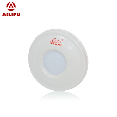 广州艾礼富电子卫士系列有线智能红外吸顶探测器WS-600ZX