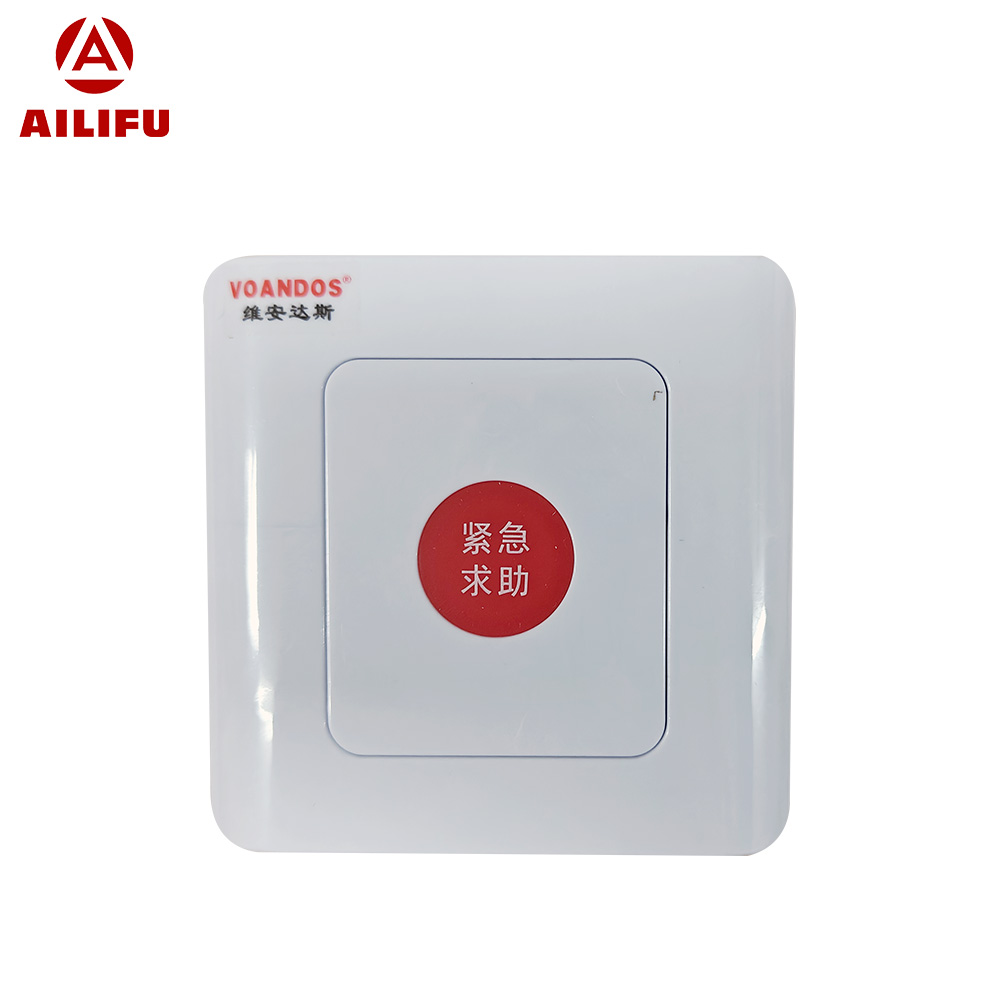广州艾礼富电子无线紧急按钮WS-400F