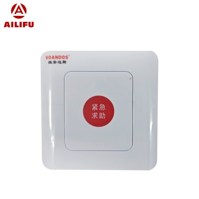 广州艾礼富电子无线紧急按钮WS-400F