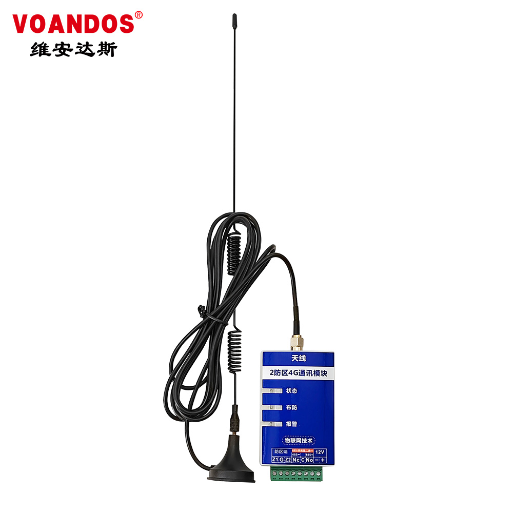 维安达斯双防区4G通讯模块AL-806-4G01