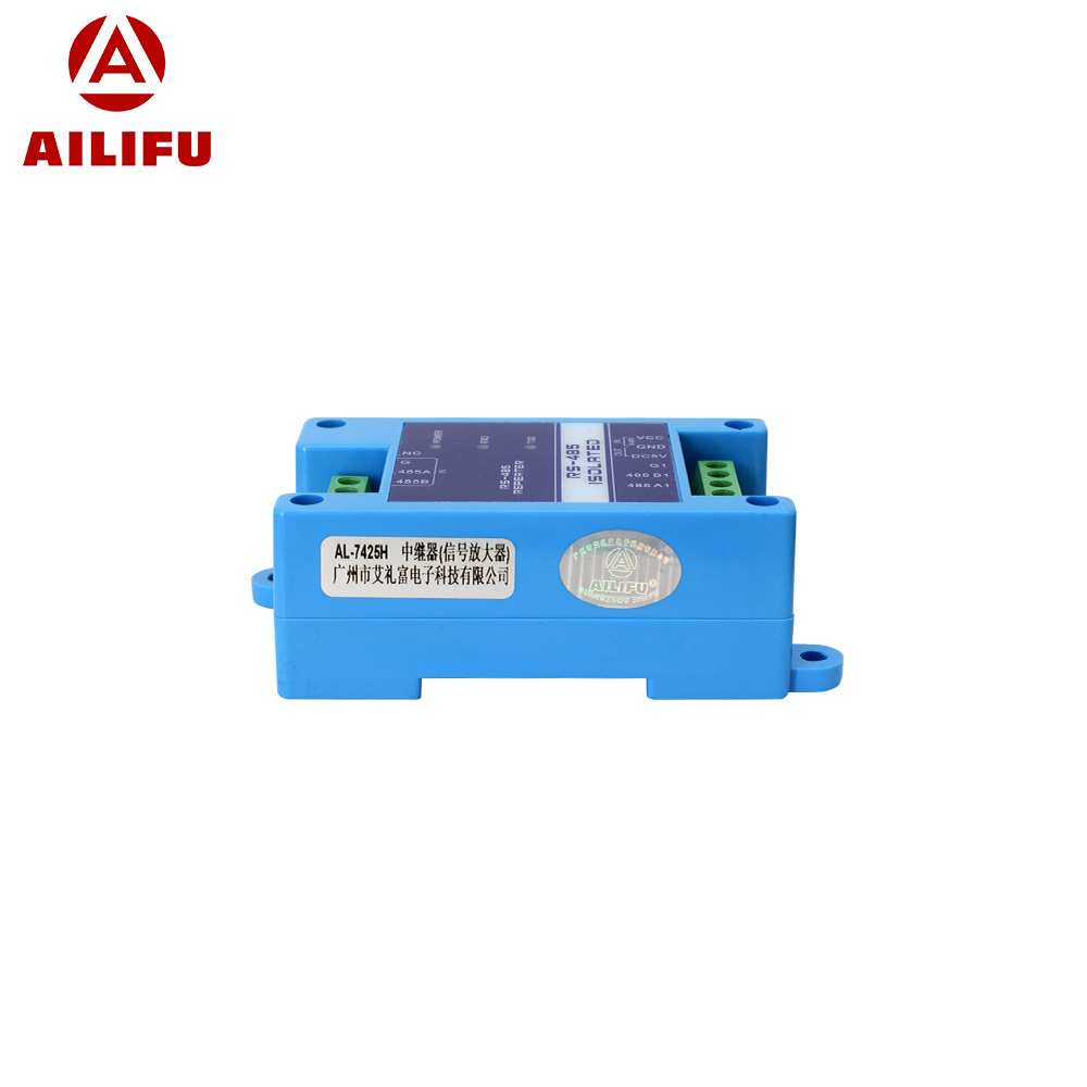 广州艾礼富电子中继器（信号放大器）AL-7425H