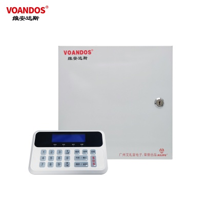 维安达斯VD系列总线网络双网报警主机（含LCD中文键盘）VD-9280C