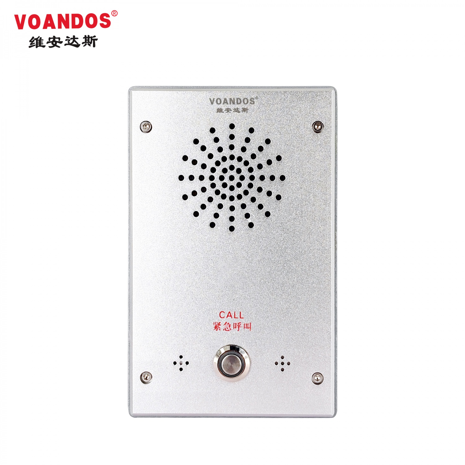 维安达斯VDH系列4G+IP双网对讲紧急报警盒（不可视+对讲）VDH-821PG4