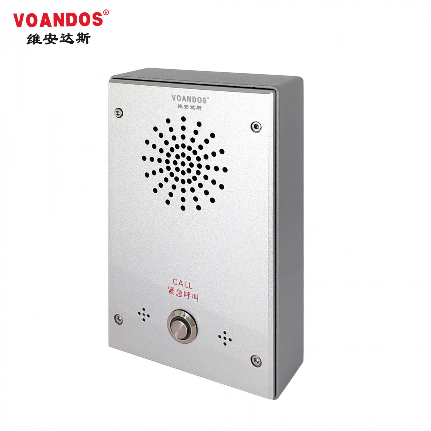 维安达斯VDH系列4G+IP双网对讲紧急报警盒（不可视+对讲）VDH-821PG4