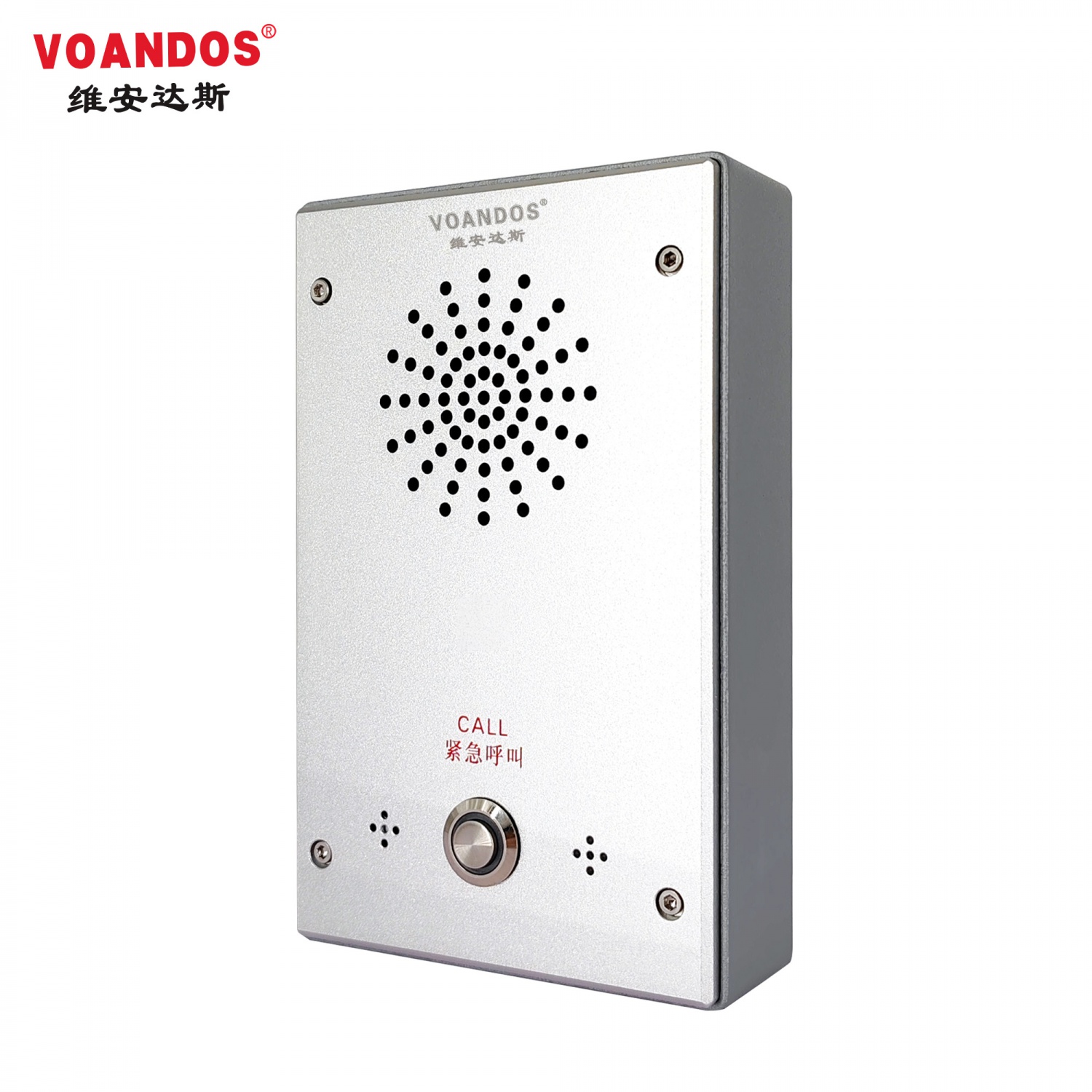 维安达斯VDH系列4G+IP双网对讲紧急报警盒（不可视+对讲）VDH-821PG4
