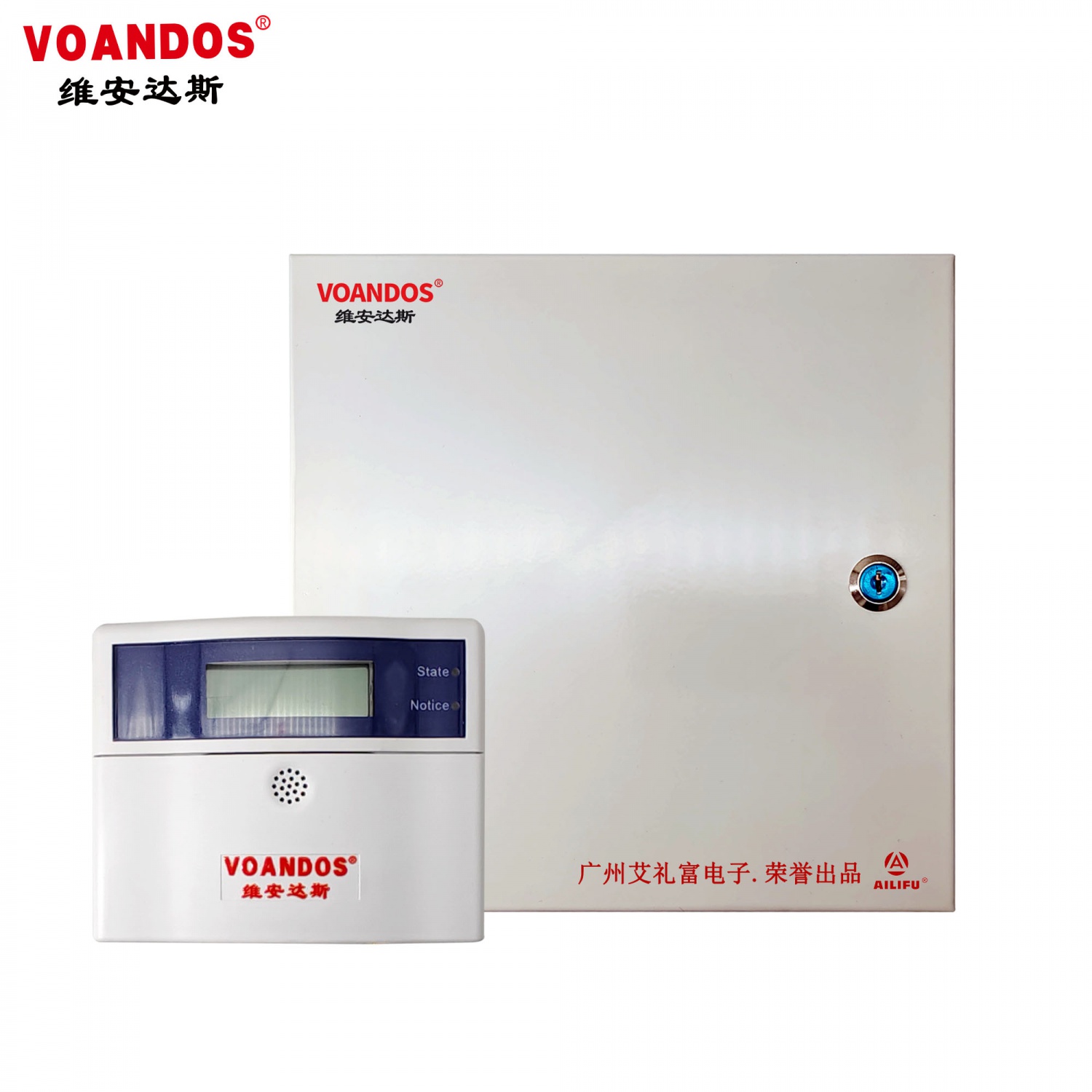 维安达斯网络报警主机 （含中文液晶键盘）AL-9480H