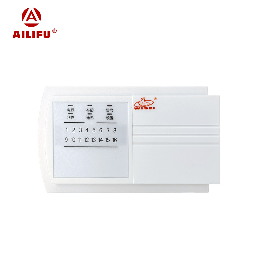 广州艾礼富电子卫士6系列GSM主机键盘AL-630G