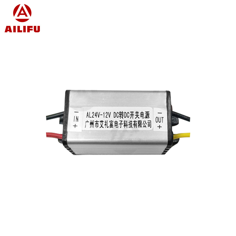 广州艾礼富电子DC24V转12V直流转换稳压电源AL-241205