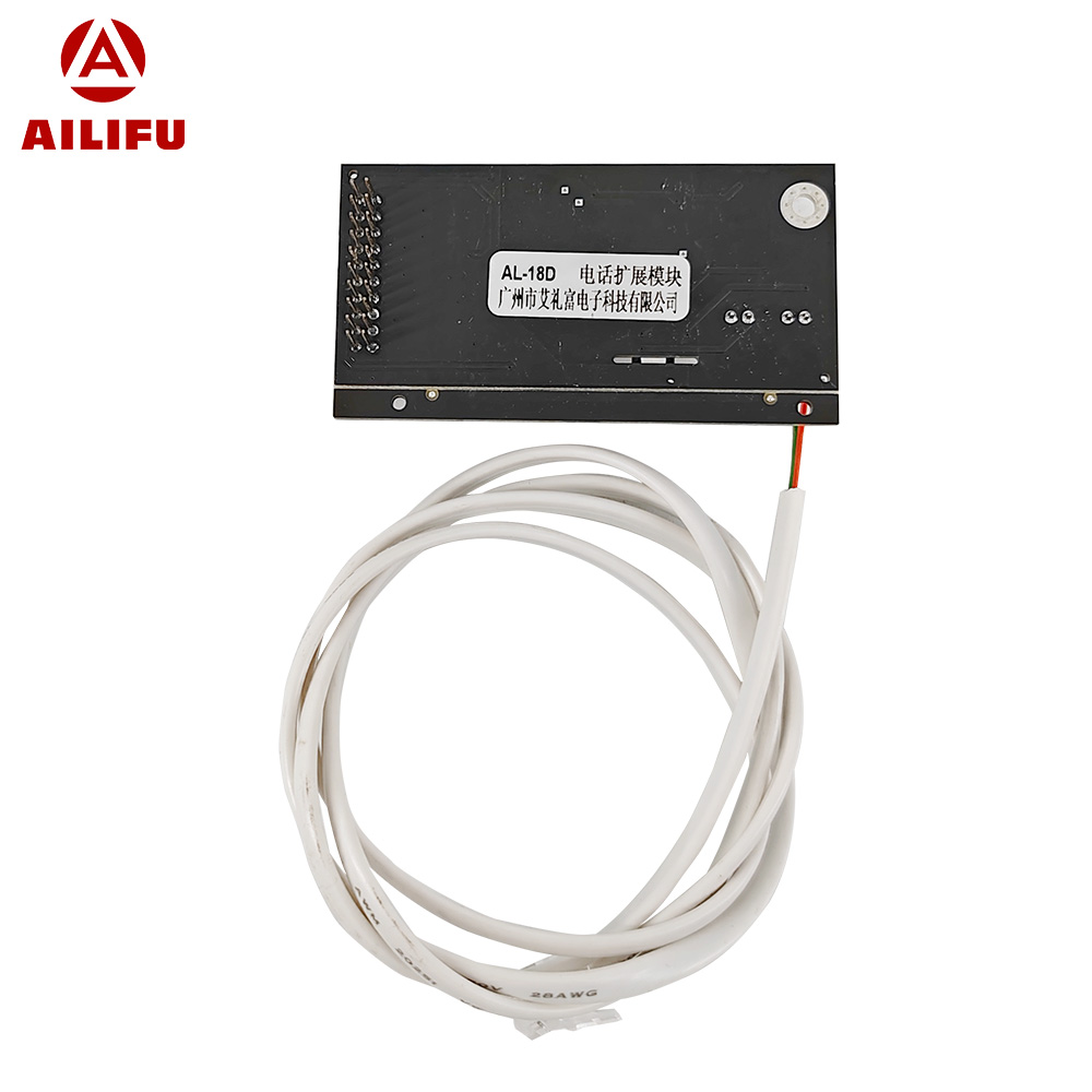 广州艾礼富电子电话扩展模块AL-18D
