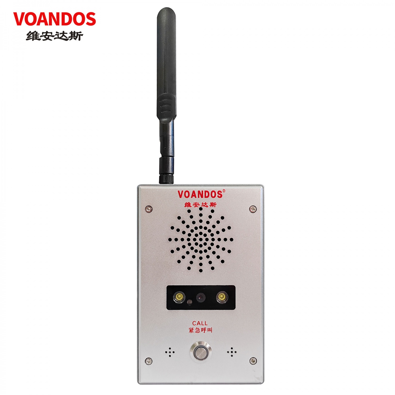 维安达斯VDH系列4G+IP双网对讲紧急报警盒（可视+对讲）VDH-821DPG4