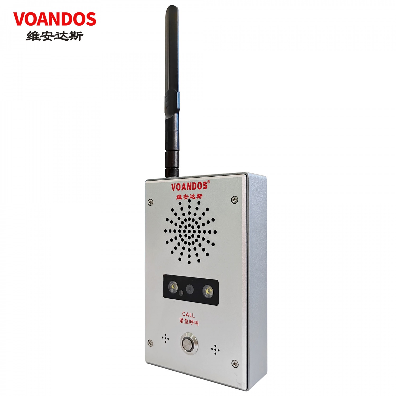 维安达斯VDH系列IP网络对讲紧急报警盒（可视+对讲）VDH-821DP