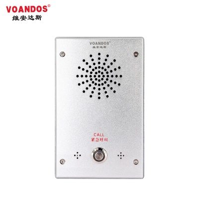 维安达斯VDH系列AI网络对讲紧急报警盒（不可视+对讲）VDH-821P-AI