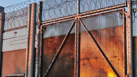 Jail