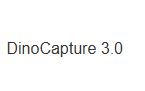 DinoCapture3.0 （版本：1.1.1.8）