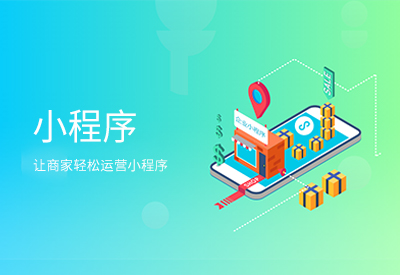 图片展示