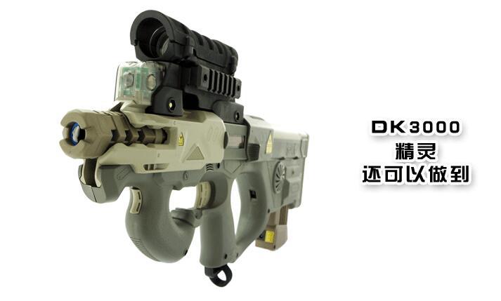 凯光DK3000