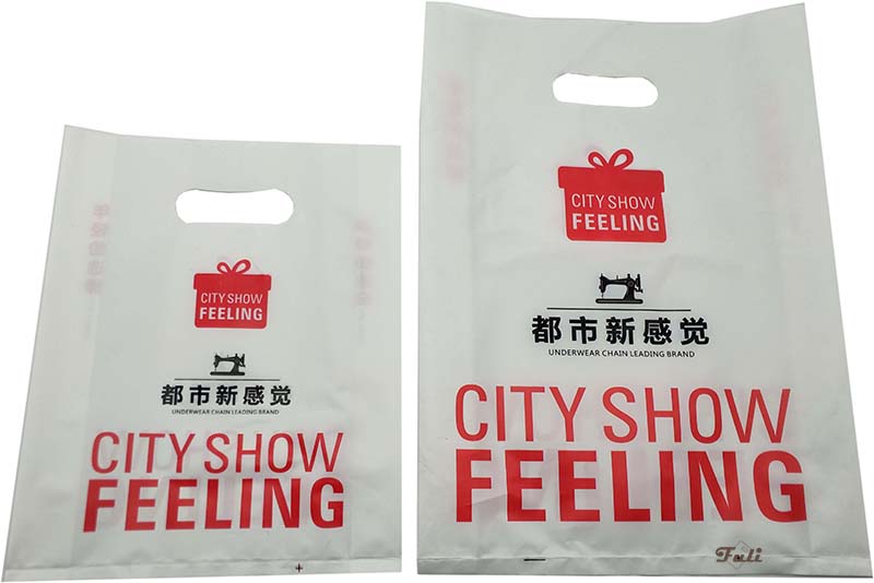 广告礼品用手提购物袋