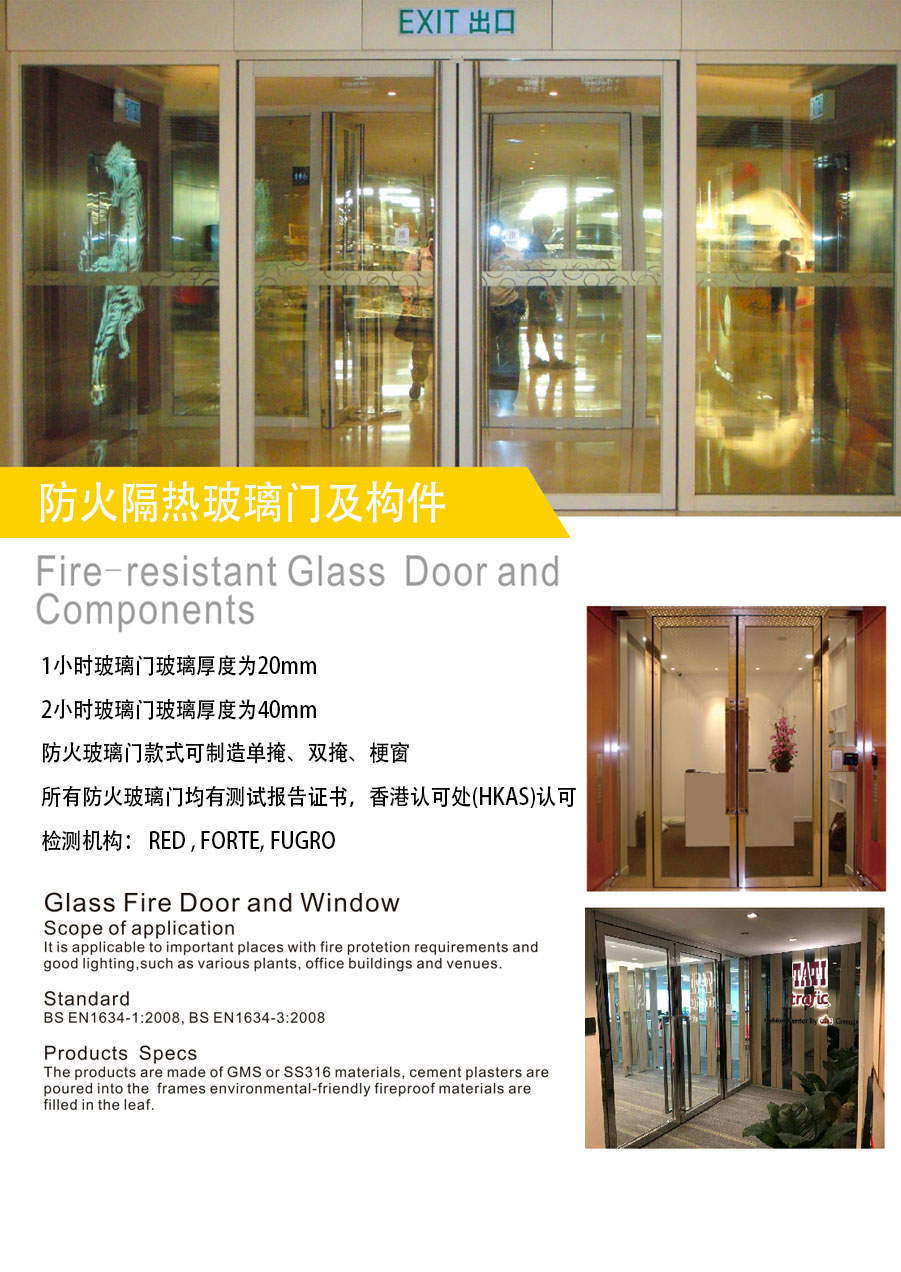 图片展示