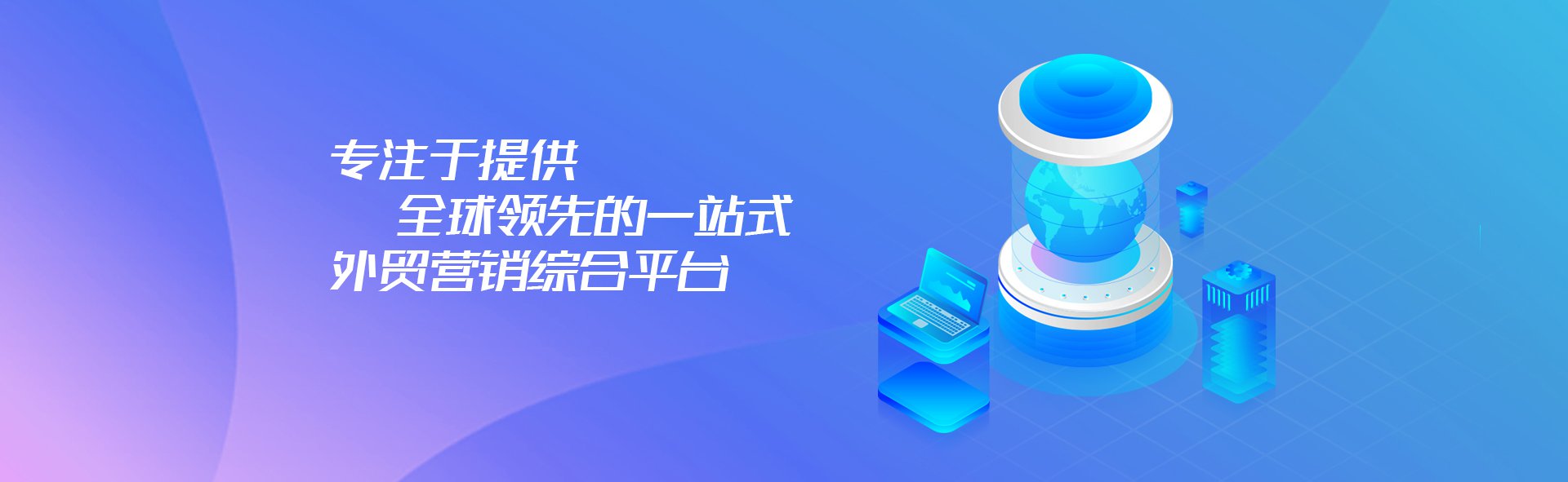 图片展示