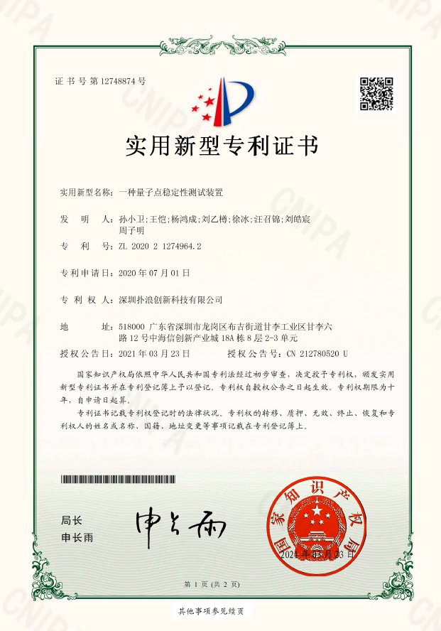 图片18