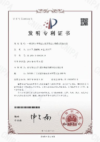 图片9
