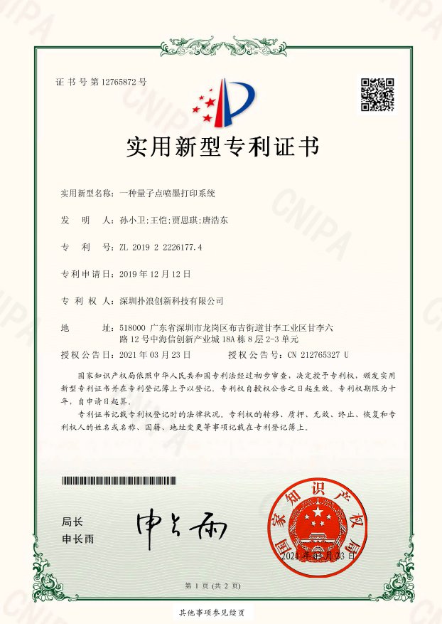 图片19