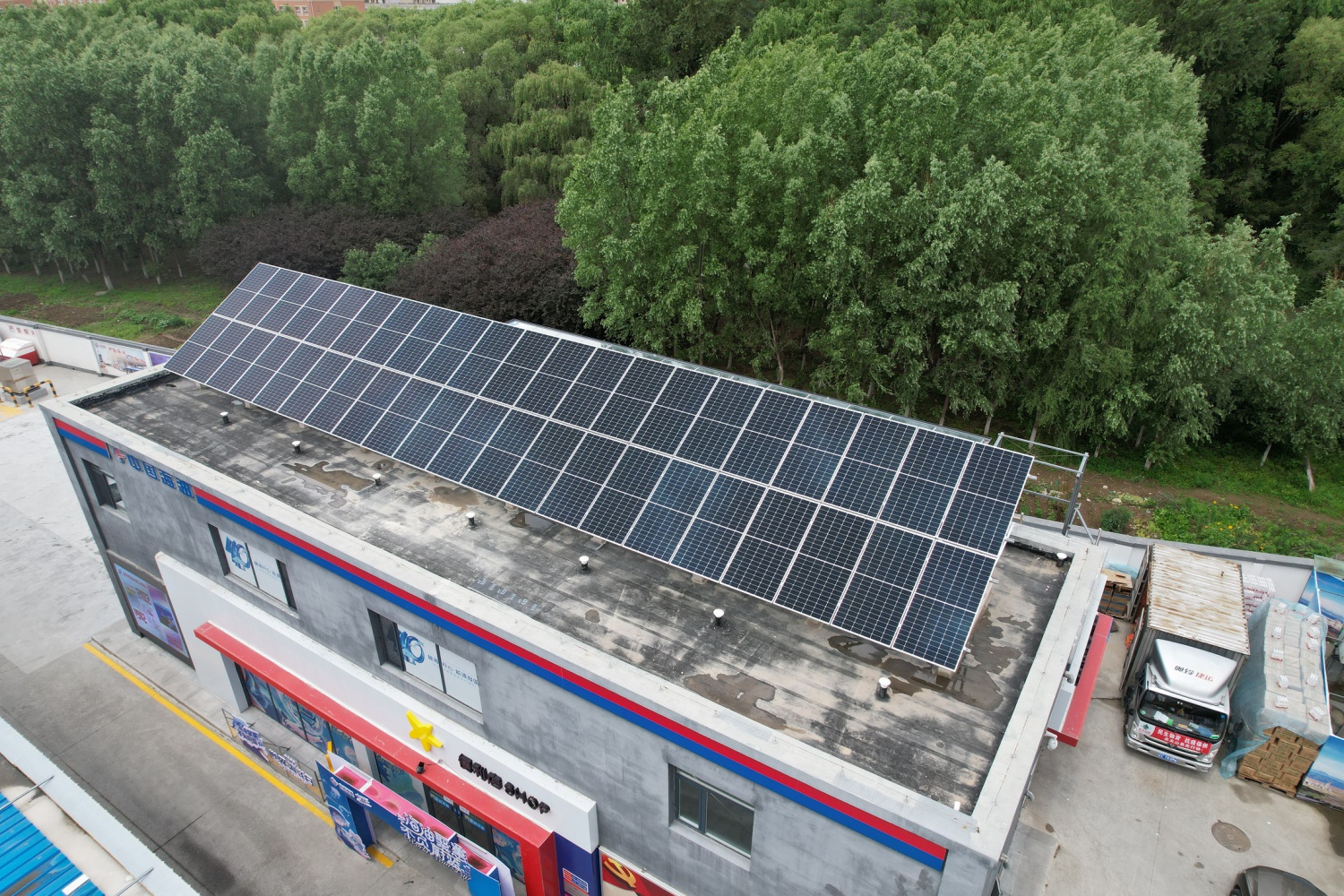 沈陽(yáng)中海油（沈北路）22.4KW光伏電站