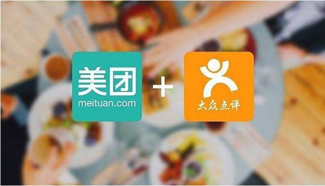 团餐饮行业大事件一周回顾【中膳新团餐编】