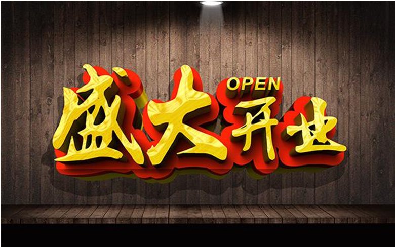 中膳一周团餐大事件回顾【中膳新团餐-中国团餐十大品牌】