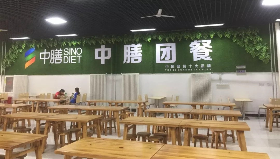 中膳新团餐饭堂承包-铁路职业技术学院饭堂开业