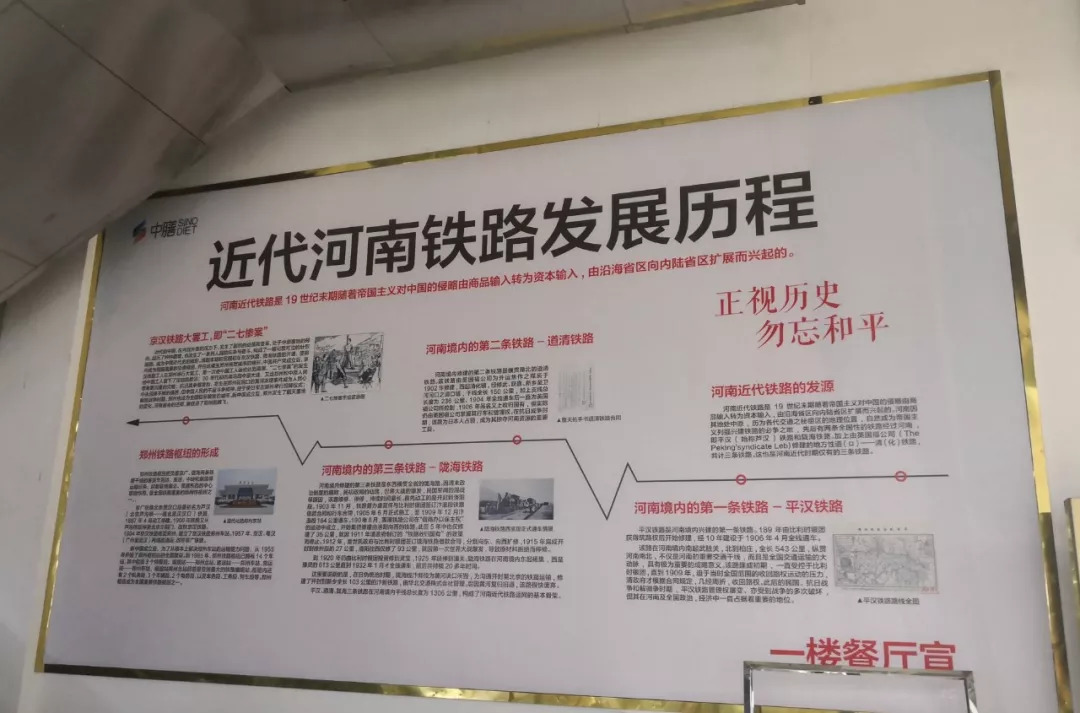 中膳新团餐饭堂承包-铁路职业技术学院饭堂开业