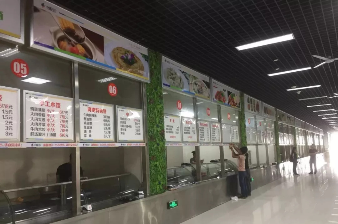中膳新团餐饭堂承包-铁路职业技术学院饭堂开业