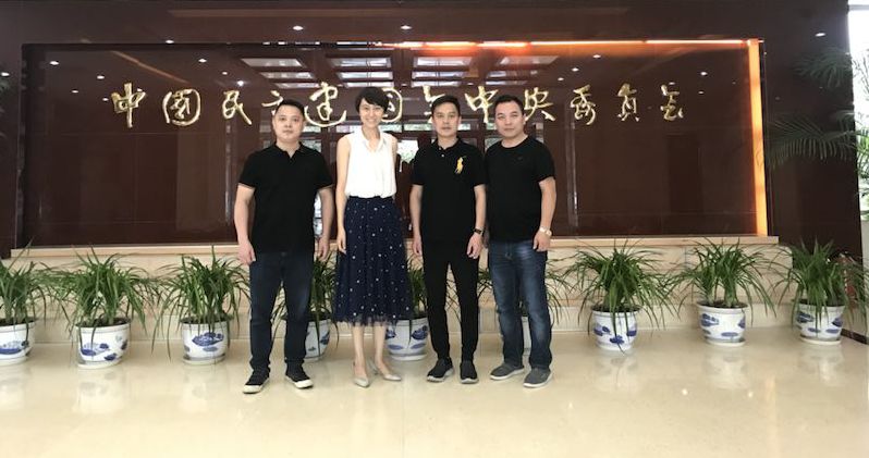 中膳承包食堂饭堂