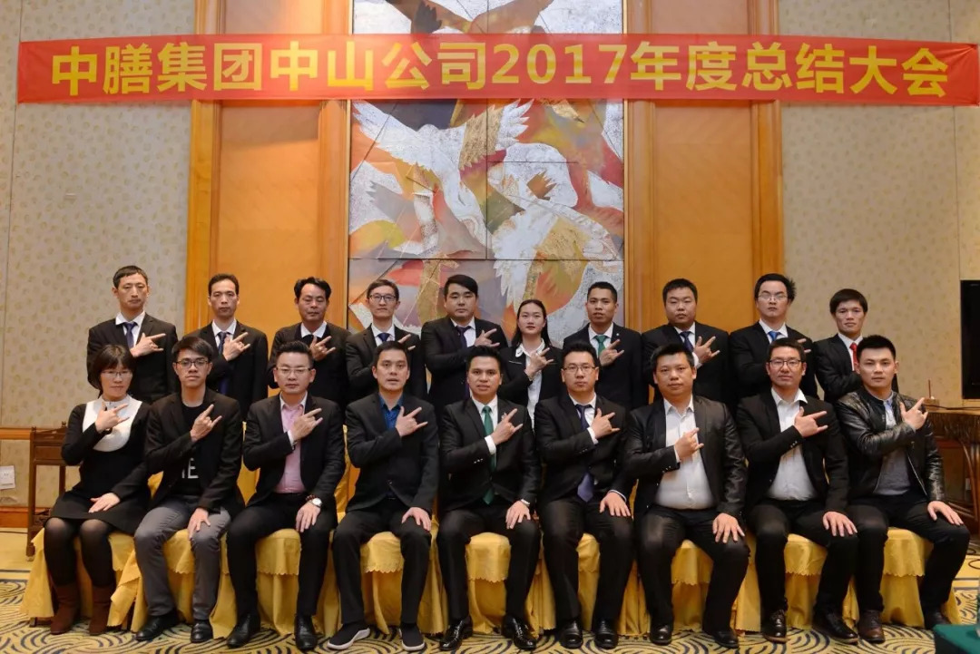 中膳团餐黄须泉中山中膳团餐负责人