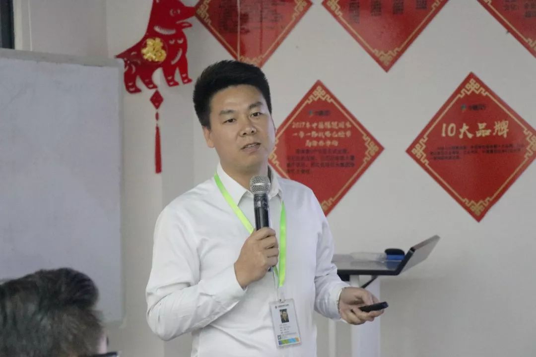 中膳樊义华广佛团餐