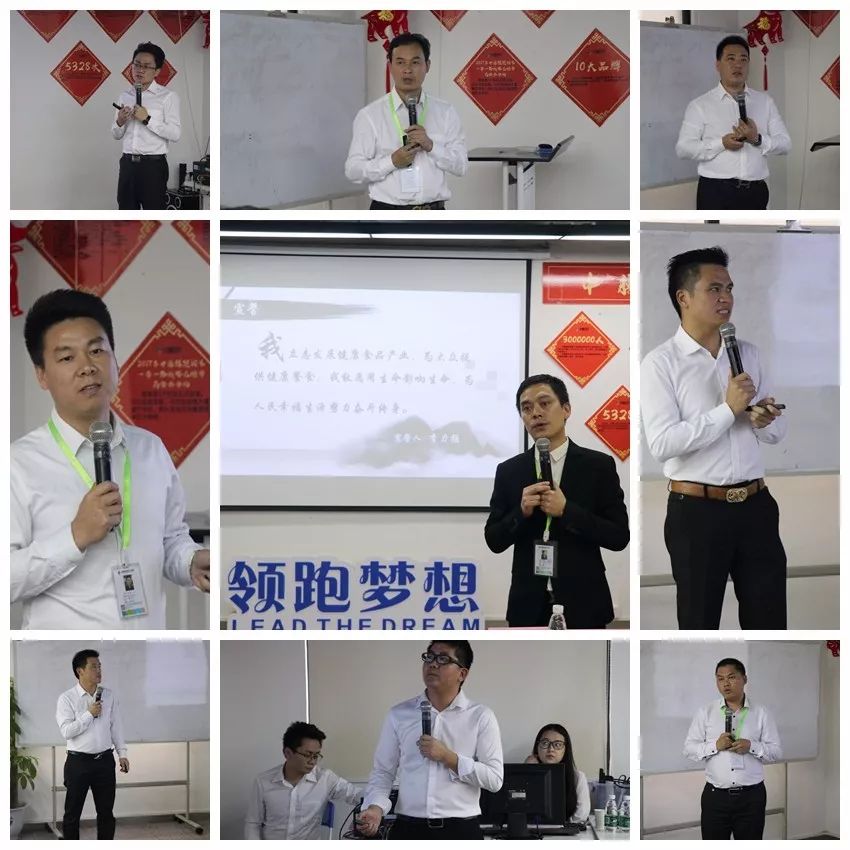 中膳集团承包食堂