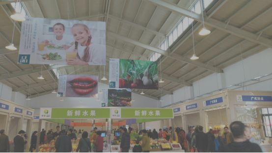 中膳团餐产业集团新团餐
