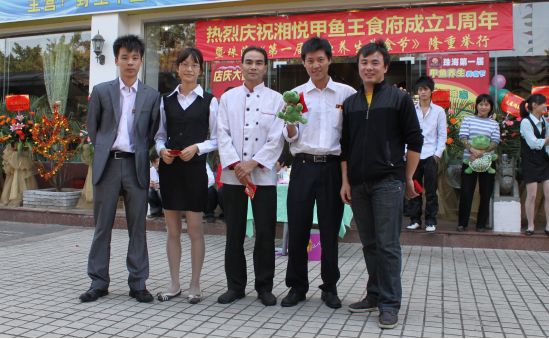 中膳团餐华东区域总经理蒋方源