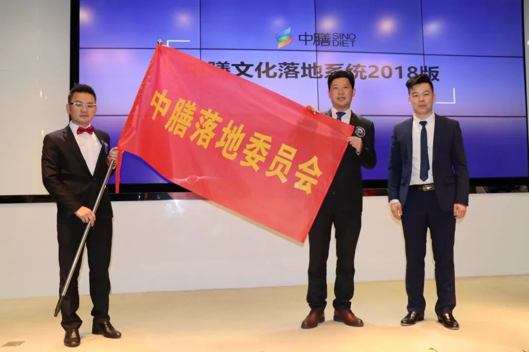 中膳团餐华东区域总经理蒋方源