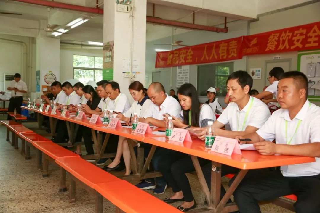 中膳食堂承包管理-中膳集团
