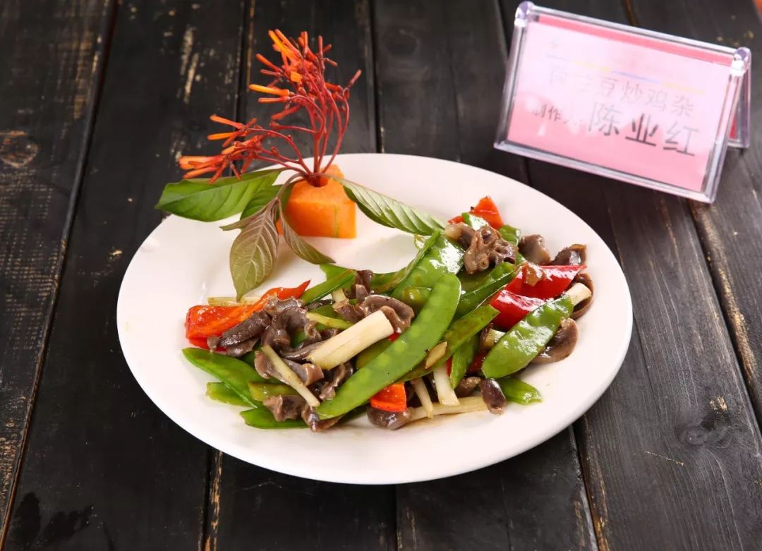 中膳食堂承包管理-中膳集团