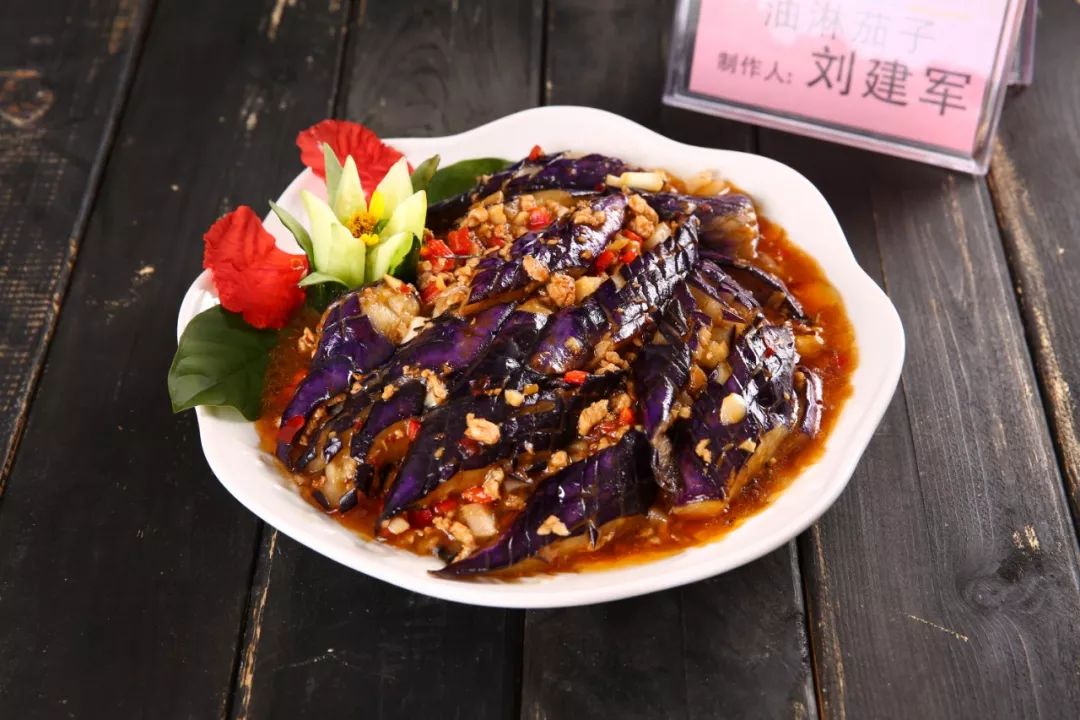 中膳食堂承包管理-中膳集团