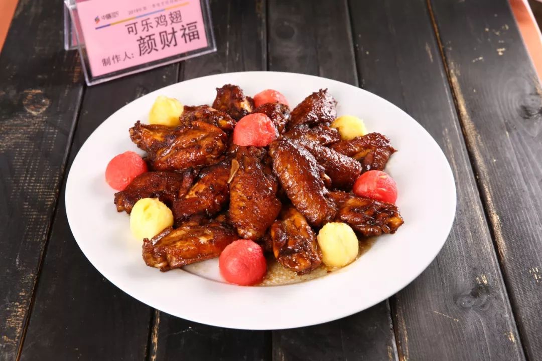 中膳食堂承包管理-中膳集团